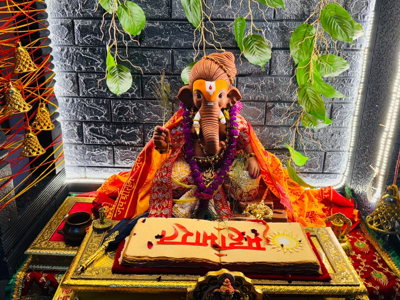 Small Ganpati Murti for Home